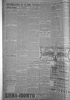 giornale/TO00185815/1919/n.8, 5 ed/004